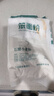 豫娃娃石磨小麦粉2斤 笨面粉 无添加小麦粉 包子馒头饺子面条家用面粉 实拍图