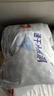 好奇（Huggies）金装拉拉裤XXL74(15kg以上)尿不湿【速干不易红】 实拍图