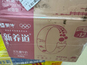 蒙牛新养道零乳糖脱脂牛奶 250ml*12盒 好吸收0脂肪 送礼盒装 实拍图