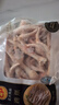 CP正大食品 鸡爪 净重2斤 单个鸡爪约40-50g 生鲜冷冻凤爪烧烤 实拍图
