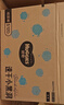 好奇（Huggies）金装纸尿裤S120片(4-8kg)尿不湿【速干不易红】 实拍图