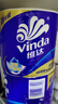 维达（Vinda）有芯卷纸 蓝色经典4层200克*10卷 厚韧大分量 卫生纸厕纸 卷筒纸 实拍图