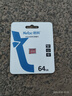 朗科（Netac）64GB TF（MicroSD）存储卡 A1 U1 C10 经典国风版 读速100MB/s 行车记录仪&手机专用内存卡 实拍图
