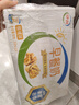 伊利早餐奶核桃味 250ml*24盒 优选核桃早餐伴侣 礼盒装  实拍图