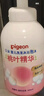 贝亲（Pigeon）洗发水沐浴露 含桃叶精华 婴儿洗发沐浴二合一 500ml IA209 实拍图
