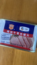 梅林午餐肉火腿罐头早餐火锅必备 198g中粮出品（新老包装交替发货） 实拍图