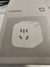 小米米家智能插座3 智能控制定时开关插头适用小米加湿器取暖器电热毯智能家居 实拍图