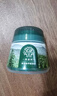 希望树二代小绿罐除甲醛果冻除醛魔盒3罐装 foh新房甲醛清除剂真除醛 实拍图