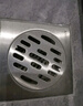 箭牌（ARROW）304 不锈钢地漏防臭芯防反味防虫淋浴室卫生间阳台厕所洗衣机通用 【干湿区通用】地漏5183SS 实拍图