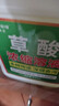 可其氏高浓度草酸清洗剂洁厕泡泡液马桶厕所瓷砖清洁剂开荒保洁去污垢 实拍图