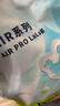 babycare Air pro拉拉裤成长裤L32+6片(9-14kg) 婴儿尿不湿夏日超薄透气 实拍图