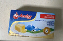 安佳(Anchor)新西兰进口 动物黄油原味无添加盐454g 面包烘焙 煎牛排 实拍图