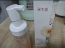 溪木源山茶花沁透洁面乳80g*3支洗面奶男女洁面乳敏感肌肤护肤品 实拍图