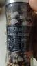 口味全 美式海盐黑胡椒粒研磨碎粉瓶148g西餐牛排鸡胸肉烧烤健身餐调料 实拍图