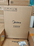 美的（Midea）电火锅 电炒锅家用多功能电锅煎烤涮一体电热电煮锅6L 火锅锅不粘烤鱼锅 国家补贴 6L 【加深平底锅】DY3030Easy101 实拍图