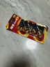南孚5号电池12粒 五号碱性 聚能环5代 适用耳温枪/血糖仪/无线鼠标/遥控器/血压计/挂钟/指纹锁等 实拍图