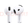 Apple/苹果 AirPods 4(支持主动降噪)搭配无线充电盒(USB-C)苹果耳机 蓝牙耳机适用iPhone/iPad 四代 实拍图