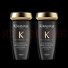 卡诗海源黑钻洗发水250ml*2滋养强韧水润柔顺深层清洁顺滑亮泽防毛躁 实拍图