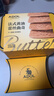 ADOL艾许黄油蕾丝曲奇手工饼干200g*1盒 零食点心伴手礼盒 源头直发 实拍图