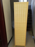 煦悦移动屏风玄关隔断卧室客厅酒店宾馆折叠家用屏风现代简约移动竹帘 高1.5米X宽0.4米一扇 实拍图
