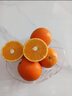 土八鲜江西橙子赣南脐橙新鲜水果赣州脐橙手剥甜橙礼盒 奋进橙9-10斤【果径75-85mm】 实拍图