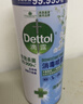 滴露（Dettol）消毒喷雾454ml鞋子除臭杀菌喷雾除臭喷雾厕所马桶消毒铃兰甲流感 实拍图
