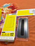 倍思【AR抗反光+康宁玻璃】适用iPhone17Promax钢化膜苹果17promax手机膜康宁膜全覆盖防摔指纹无尘仓 实拍图