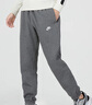 耐克（NIKE）男运动裤冬季加绒收腿针织休闲裤日常百搭BV2738-071 调炭灰色 M 实拍图
