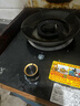樱花帝王单灶燃气灶天然气液化气家用煤气灶单眼灶台式嵌入式猛火灶单炉具 （罐装液化气）文火款分体易洁+钢化玻璃 实拍图