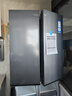 海尔（Haier）超薄冰箱594mm零嵌入501升四开门一级能效变频风冷无霜大容量T型双开门四门家用 594mm超薄零嵌丨干湿分储丨净化除菌  501升 实拍图
