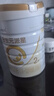 合生元（BIOSTIME）派星 较大婴儿配方奶粉 2段(6-12个月)新国标 800克*6罐 实拍图