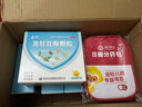 龙牡壮骨颗粒 5g*30袋 健脾胃儿童脾胃虚弱 婴幼儿有机钙 补钙维生素d 乳酸钙 出虚汗 夜惊【60天无效包赔】 实拍图