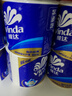 维达（Vinda）有芯卷纸【孙颖莎推荐】蓝色经典4层200克*27卷 高克重卫生纸整箱 实拍图