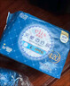 爱璐茜（elis）大王天使棉柔超长夜用卫生巾420mm24片京东自营姨妈巾亲肤透气 实拍图