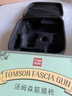 汤姆森（TOMSON）【10年美国运动品牌】筋膜枪家用健身便携按摩仪器肌肉放松颈膜抢 小黑牛Pro Max专业级特快 实拍图