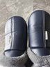 奥康（Aokang）冬季包跟棉拖鞋男士新款包头大码防水防滑保暖PU皮棉鞋女秋冬老人 藏青【加绒防溅水】 44-45 【适合43-44码】 实拍图