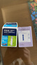 拜耳（BAYER）血糖仪进口家用血糖试纸 适用拜安进 优安进(50片试纸+采血针) 实拍图