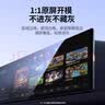 绿联适用理想i6/i8/L6/L7/L8/L9/MEGA导航屏幕钢化膜高清内饰保护贴膜 实拍图