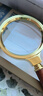 得力（deli）复古金属框木质手柄架放大镜 直径60mm 实拍图