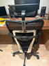 Ergonor保友金豪b雄鹰 人体工学椅 电脑椅 电竞椅办公椅子可躺老板椅 【金豪b雄鹰】黑色网+躺舒宝 实拍图