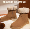 天美意雪地靴秋冬通勤穿搭加绒短靴厚底休闲显瘦百搭靴子保暖女靴 实拍图