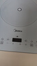 美的（Midea）家用电磁炉电陶炉电池炉2200W大功率猛火新型电磁灶一体微晶面板爆炒炒菜智能定时火锅炉MC-E22B60 实拍图