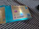 [金戈]枸橼酸西地那非片 50mg*10片 1盒装 白云山 实拍图