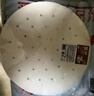 美厨（MAXCOOK）蒸笼纸包子垫纸蒸馒头纸笼屉纸一次性100张 直径34cm MCPJ3621 实拍图