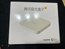 腾讯极光盒子6 8K智能网络电视机顶盒 4+64G高配 千兆网口 高清HDR10+ 双频WiFi 蓝牙语音遥控 实拍图