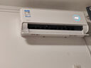 华凌神机二代空调 新一级 1.5匹 变频挂机KFR-35GW/N8HE1Ⅱ+新一级 3匹 变频柜机 KFR-72LW/N8HE1Ⅱ 实拍图