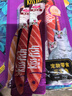 麦富迪猫条 猫咪零食亲嘴鱼猫条成幼猫补水发腮三文鱼14g*5支 实拍图