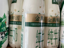 伊利金典3.8g乳蛋白 鲜活纯牛奶250ml*8瓶 30天常温短保 礼盒装 实拍图