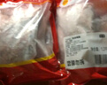 CP正大食品樱桃谷鸭鸭胸肉净重2.4斤 鸭肉生鲜冷冻 去皮鸭胸肉烧烤 实拍图