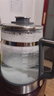 九阳（Joyoung）1.8L沸萃养生壶煮茶器 316L双钢加长茶篮 轻音炖煮 0胶水家用电烧水壶18WY2R 实拍图